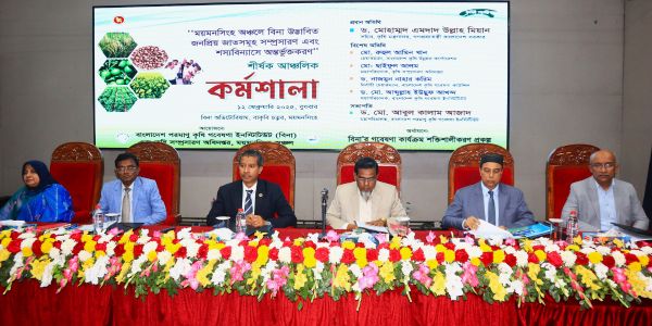কৃষির সম্প্রসারণে মাঠ পর্যায়ে কাজের বিকল্প নেই- কৃষি সচিব
